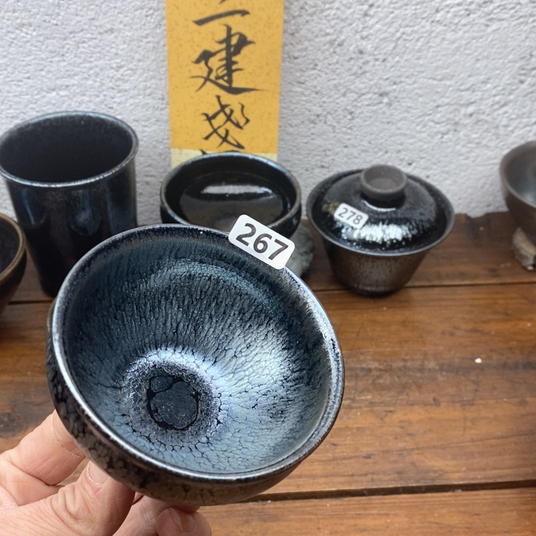 茶盏建盏主人杯漂亮267