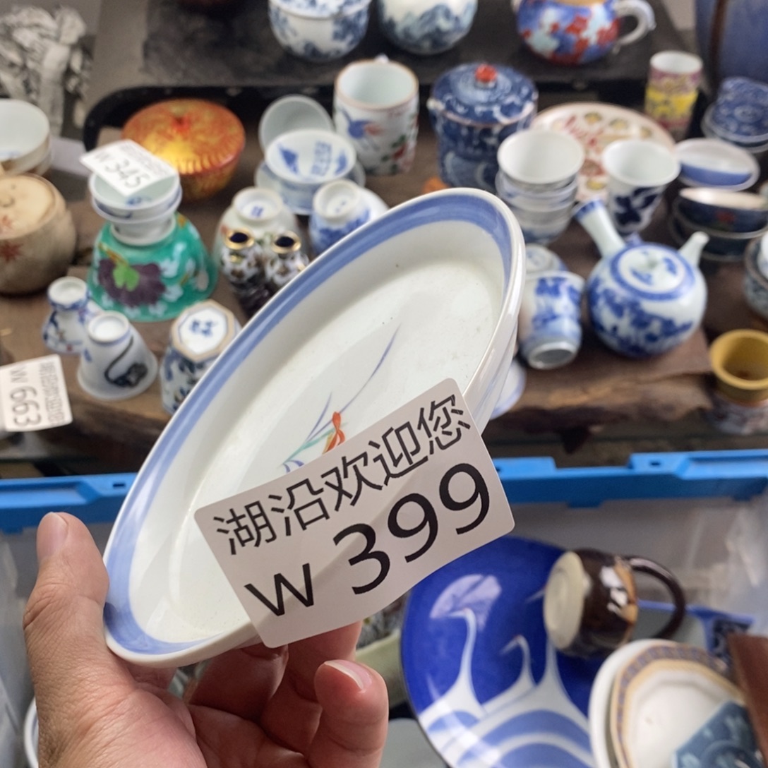 用***5瓷器口，瓷器瓷器的时候