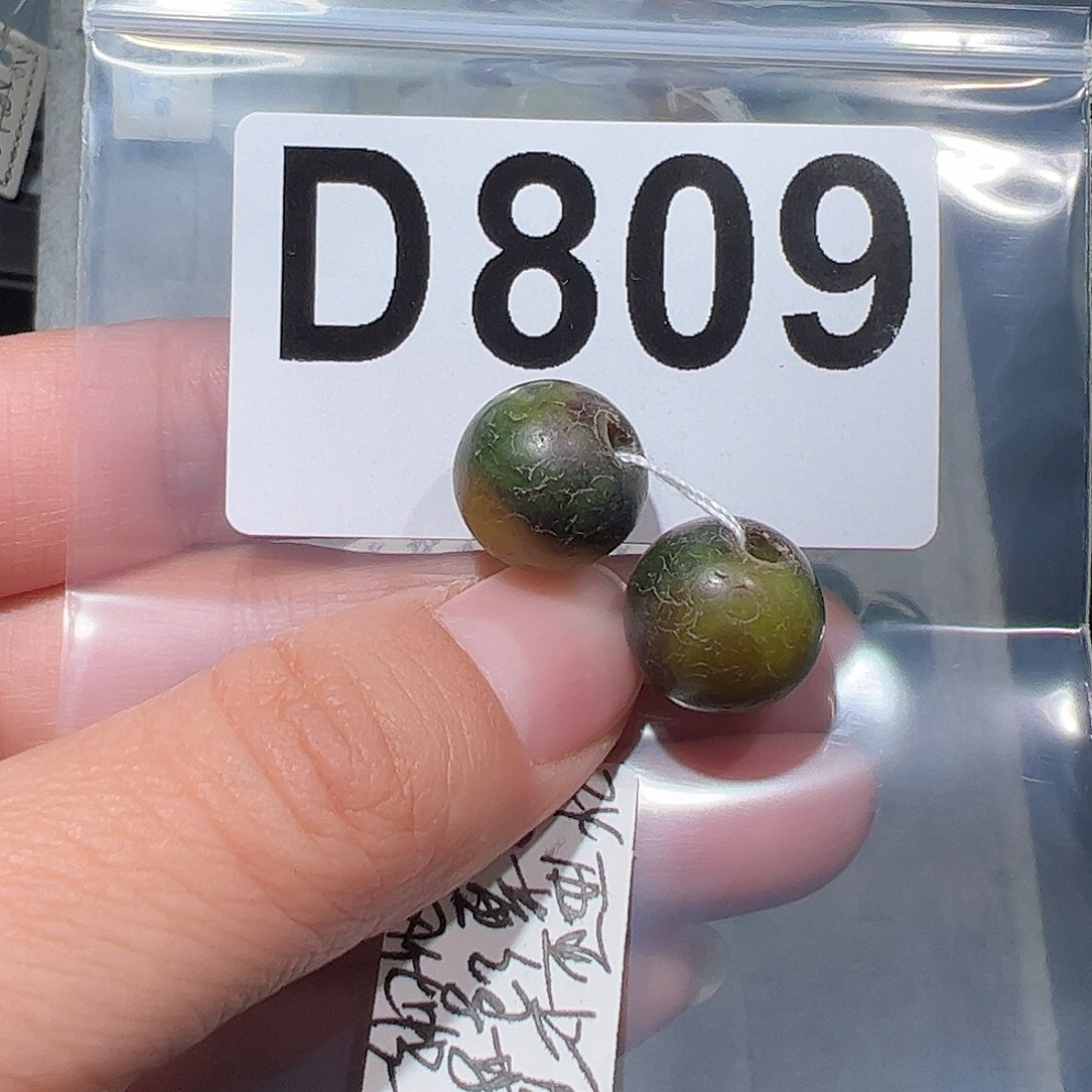 玛瑙/玉髓合金颈饰