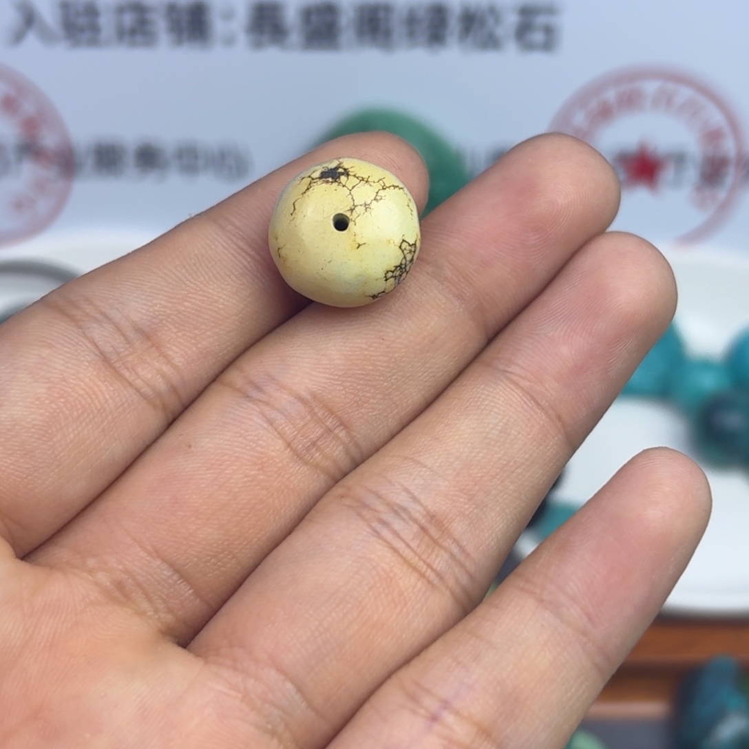 南红玛瑙未镶嵌绿松石