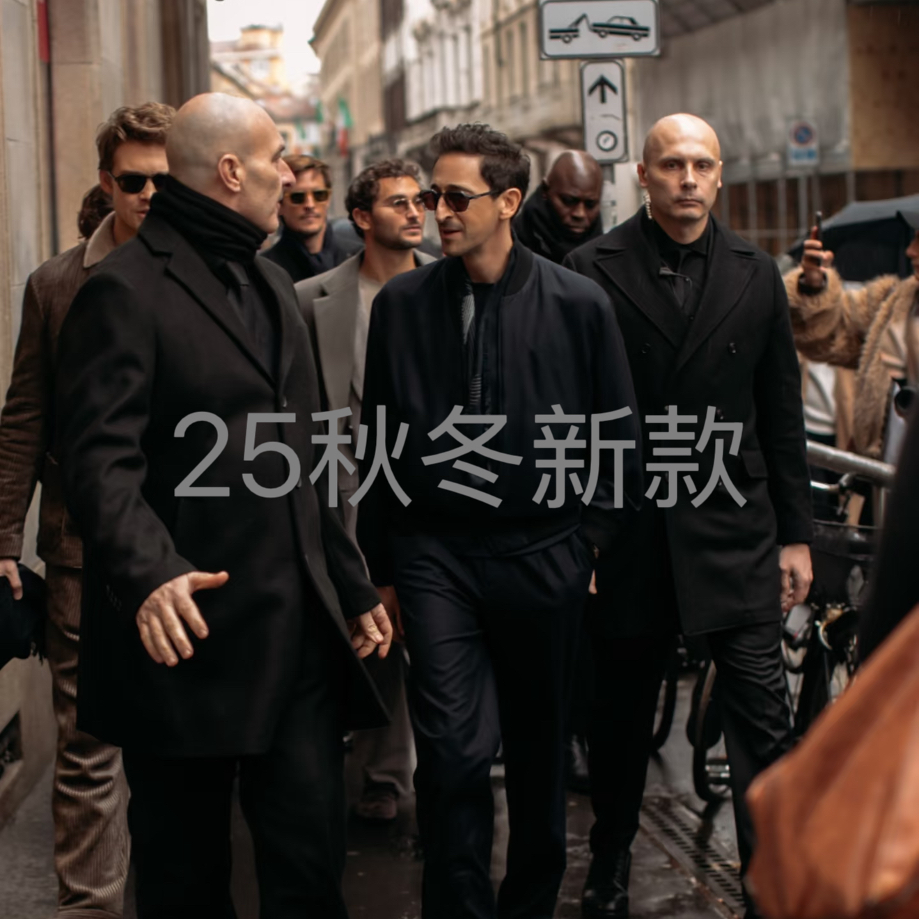 【7060-小芽】立球 羽绒夹克 老钱休闲 极简风 男女同款 商务保暖