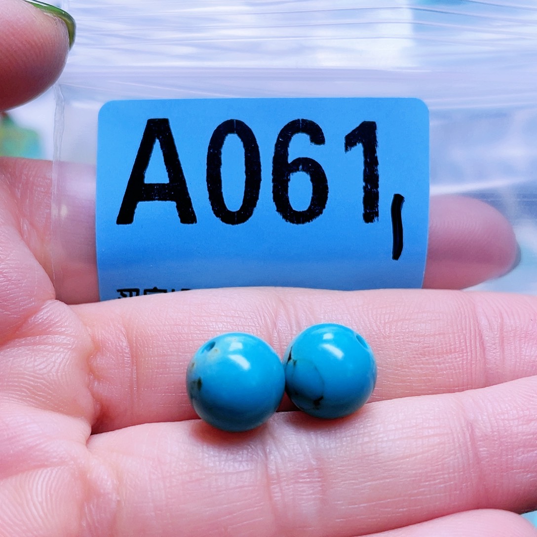 空竹粉丝专享十堰特色散珠