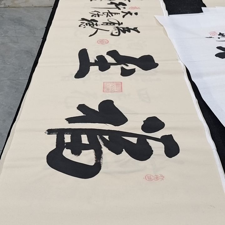 翰墨白武坤老师作品一副