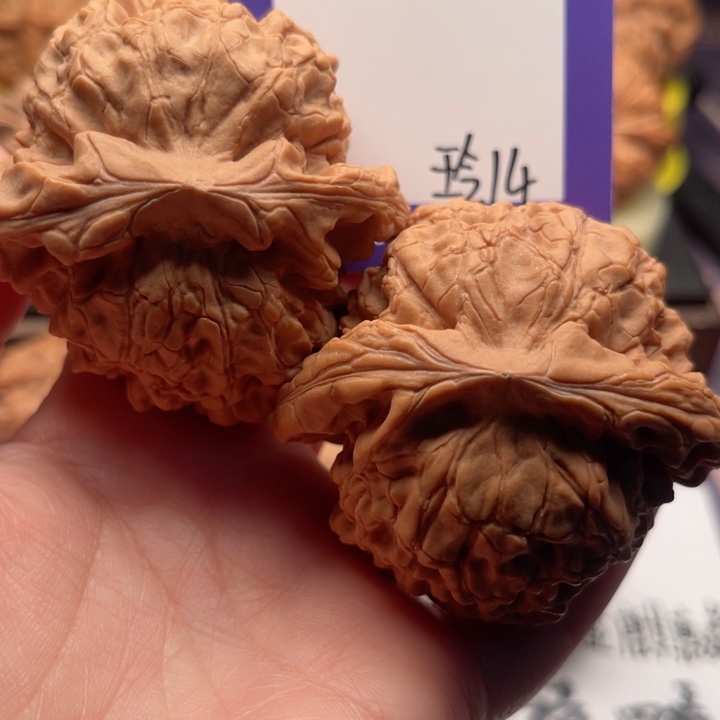 把件文玩核桃张*子文玩核桃14