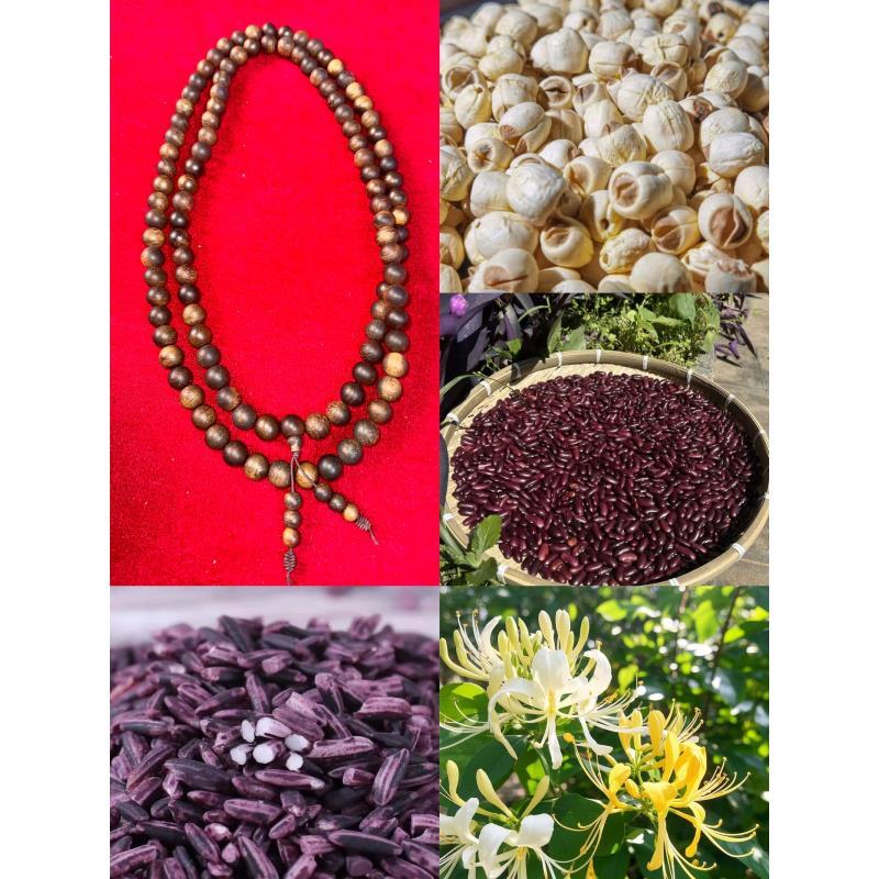 干货【小军专属土特96号DLGSX】多样性发货