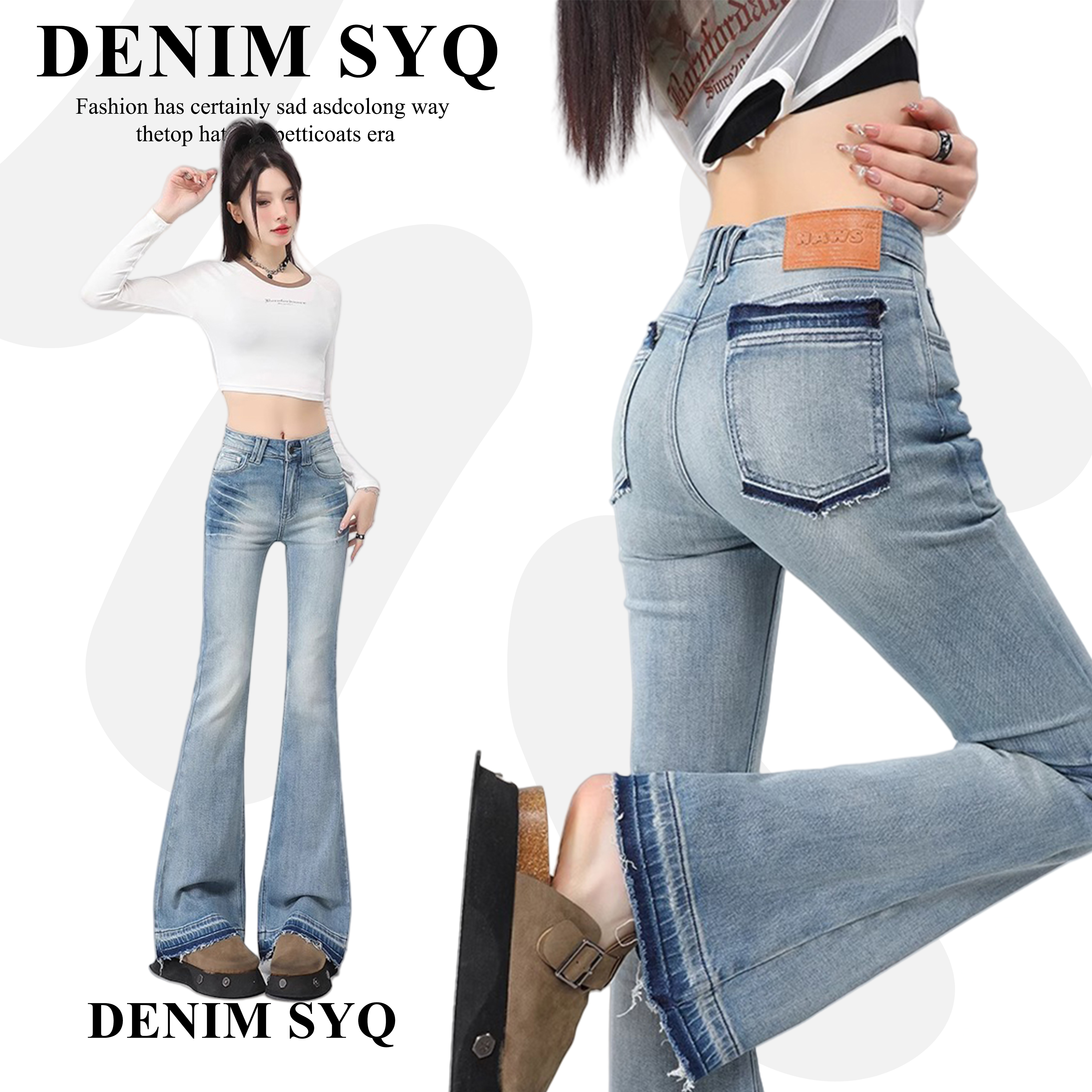 设计浅蓝色水洗微喇叭牛仔裤女夏季2025新款设计感弹力马蹄裤