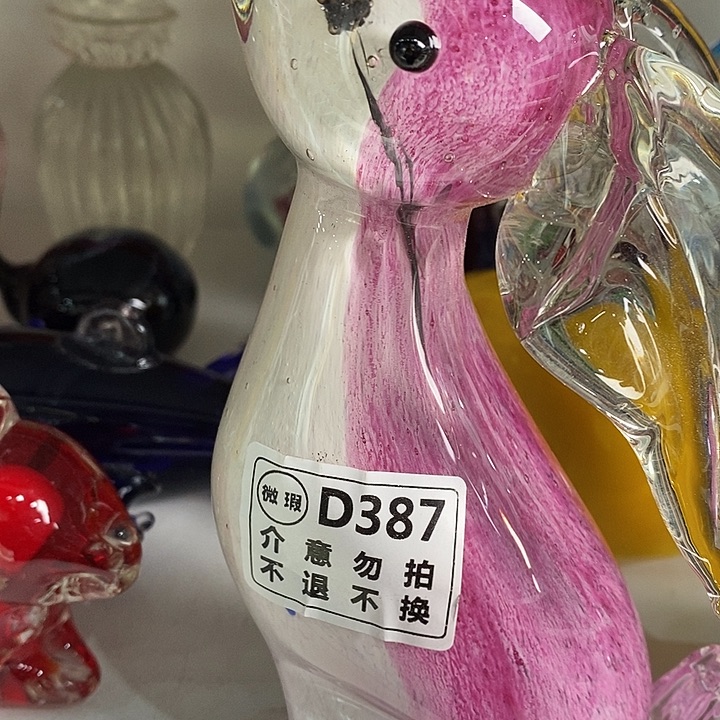 微瑕2255235232285235235212