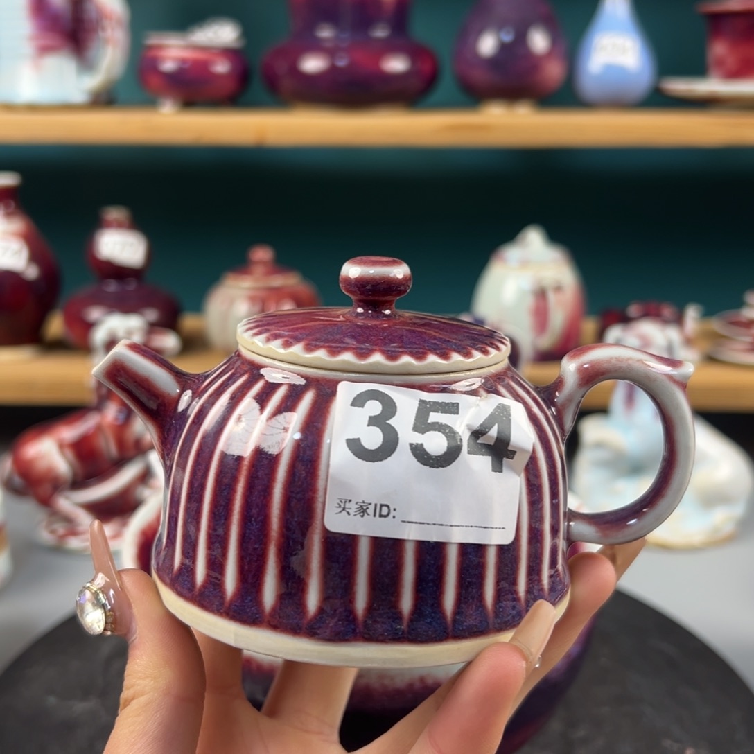 瓷片微瑕壶玉石釉