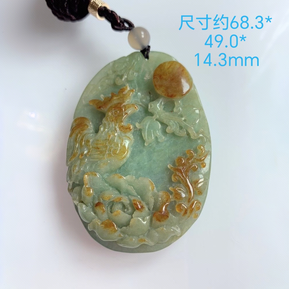 天然翡翠红皮蓝水底鸡牌花鸟双面工吊坠一件