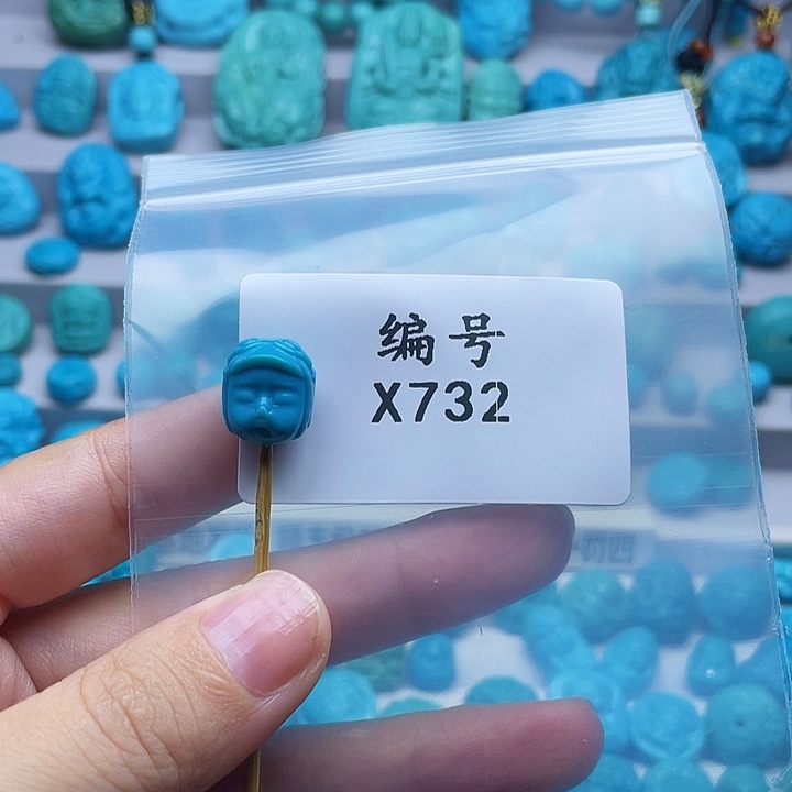 龘***龘未镶嵌绿松石珠宝奇石