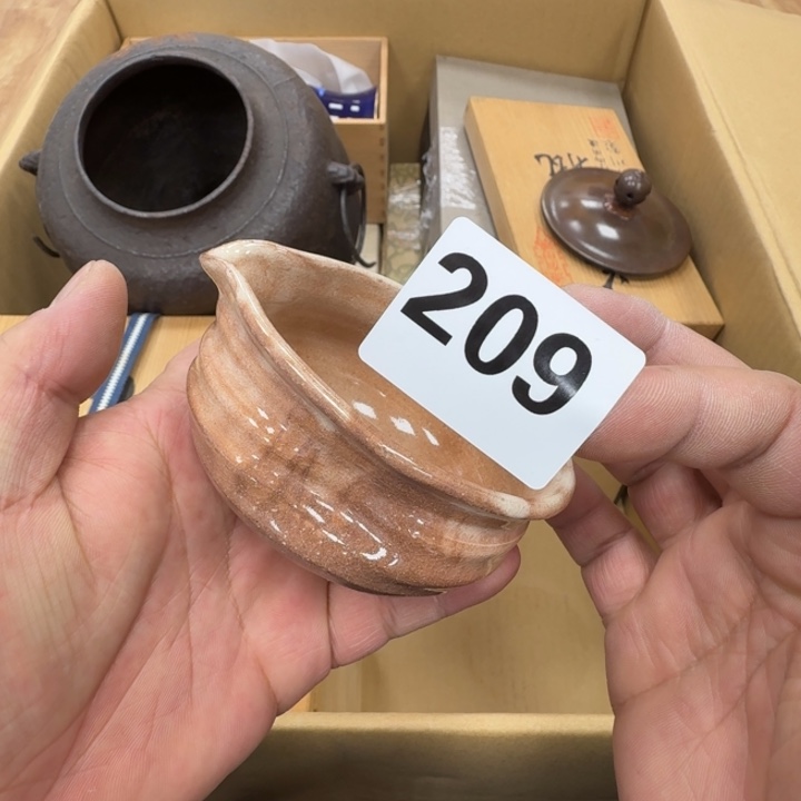 瓷片工艺品摆件瓷器摆件666