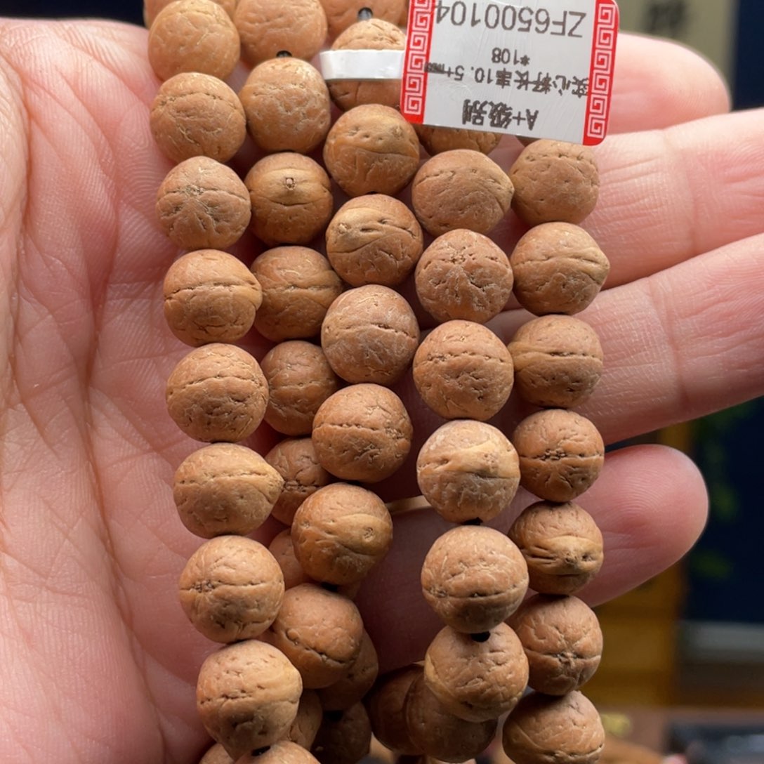 凤眼菩提吊坠论****迈凤眼19