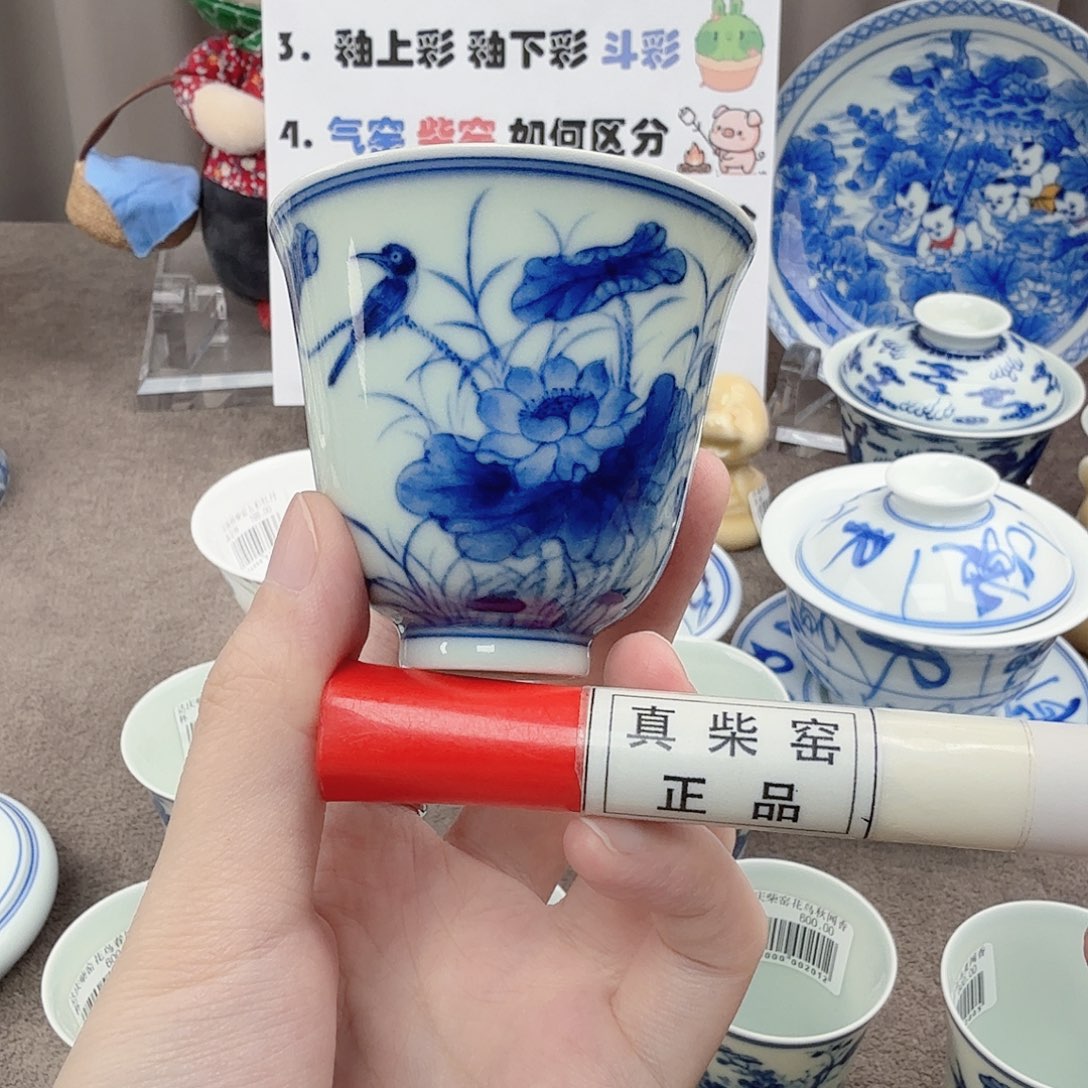 杯陶瓷制品加工企业在工业