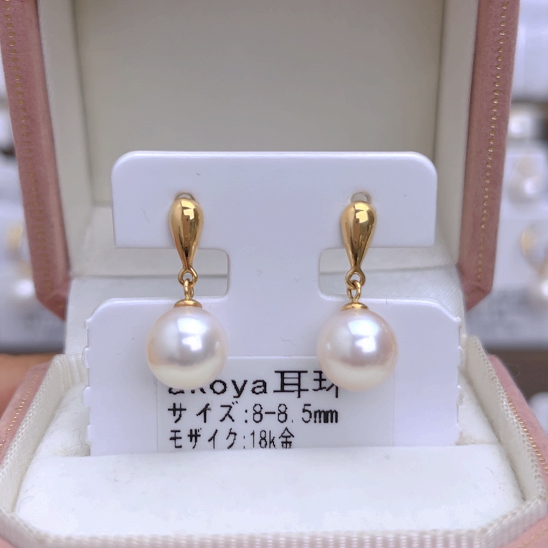 海水珍珠耳饰18K金镶嵌