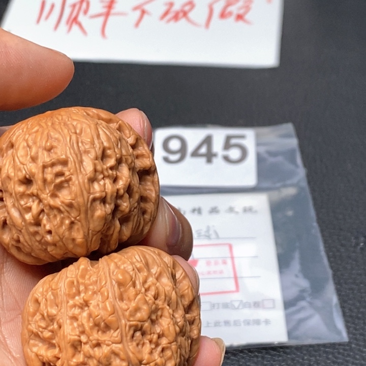 文玩核桃吊坠文玩核桃一物一图