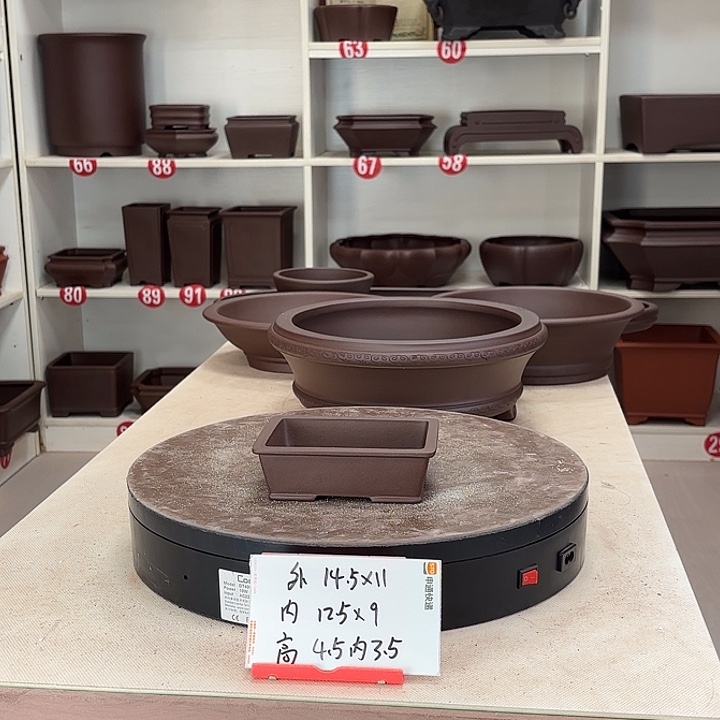 队***长花盆紫砂小小长方