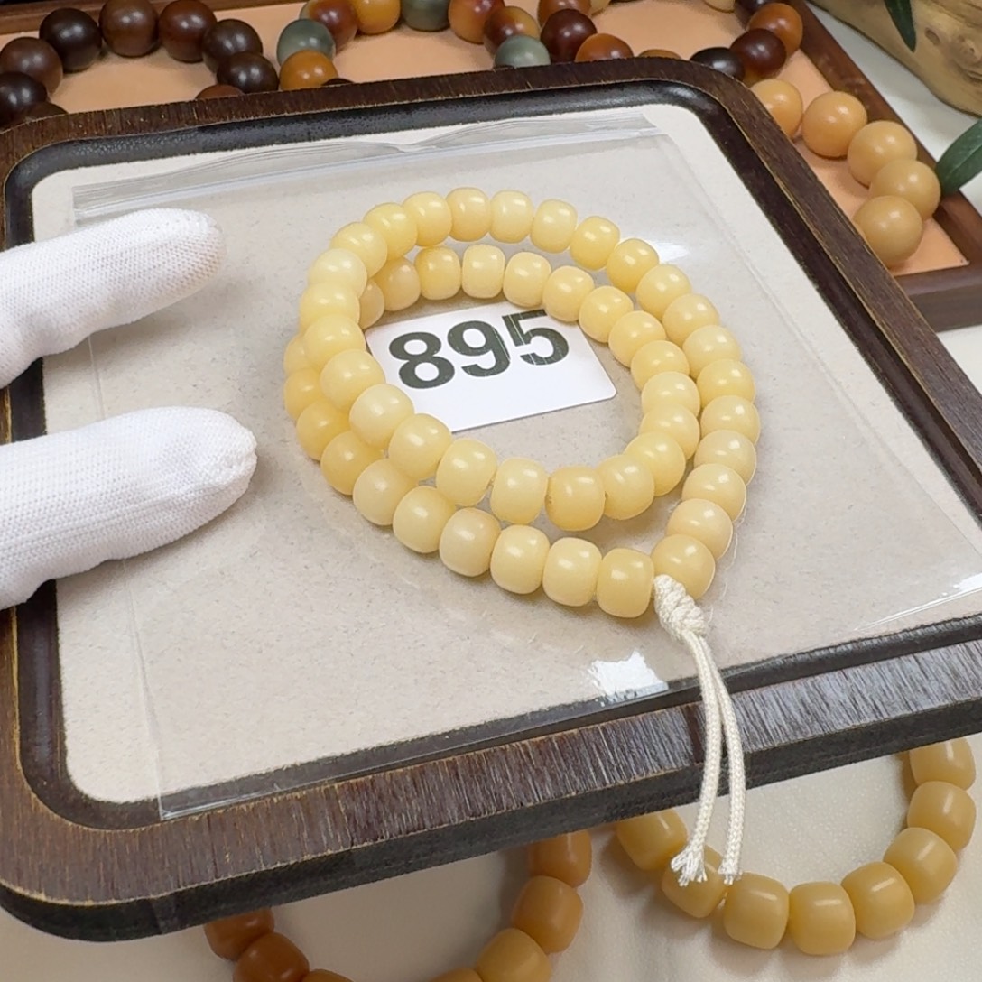 吊坠菩提根/象牙果纯天然10双圈