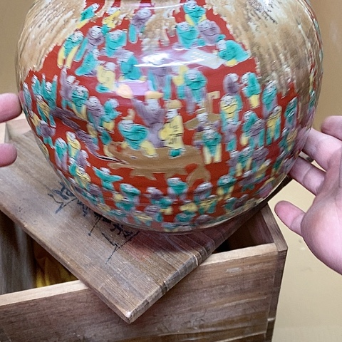 紫砂哈哈哈哈哈哈哈哈哈