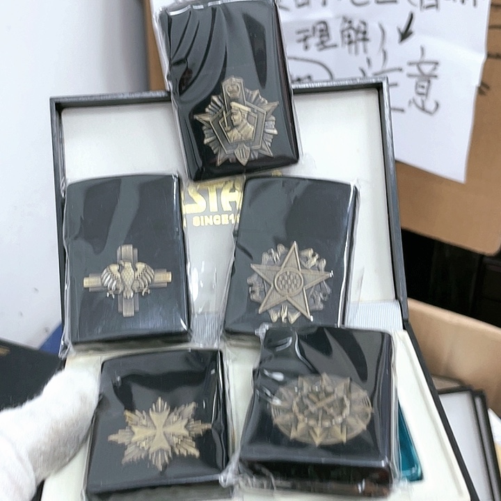 【闪购商品】胖*恒星黑盒打包5个