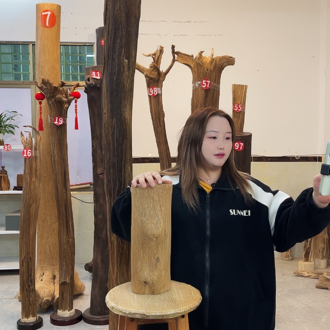 用****3中式 香薰 香道 香料