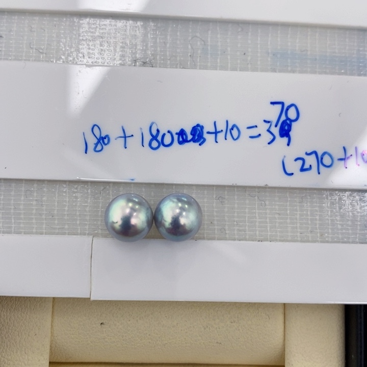 发***中海水珍珠银S925镶嵌耳饰真多麻7+