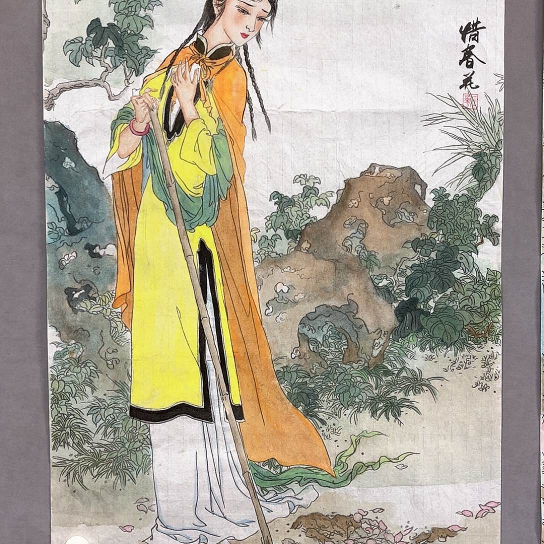 国画国画纯手绘作品请放心去藏