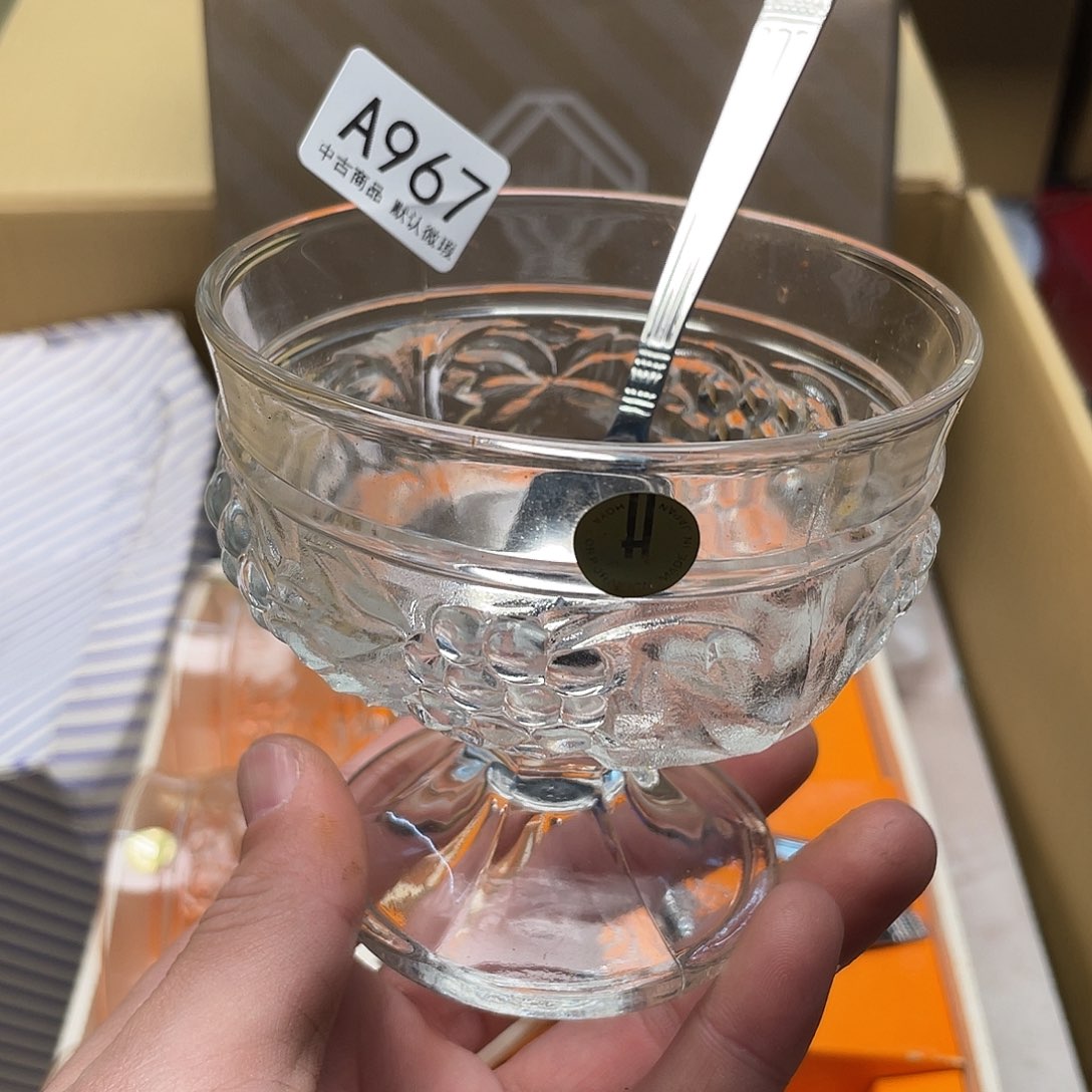啊啊啊啊啊啊啊啊967