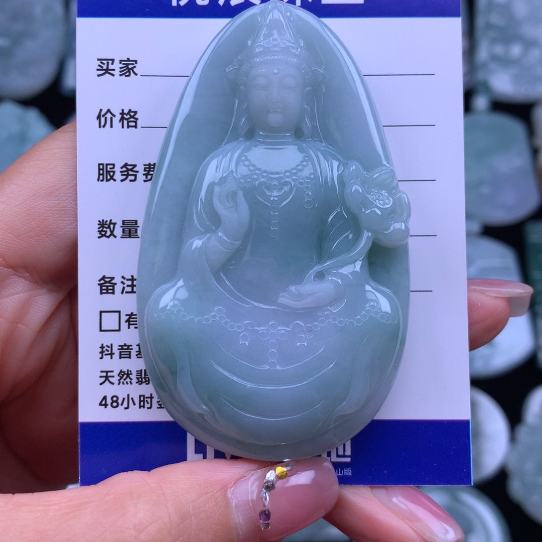 翡翠颈饰未镶嵌翡翠观音