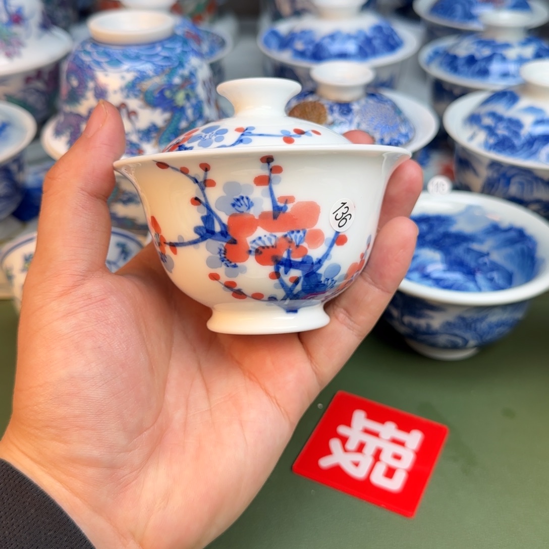 彦祖纯手工手绘茶具136