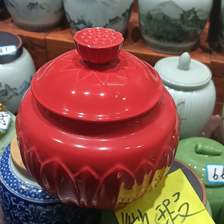 其他陶瓷茶叶罐密封高温