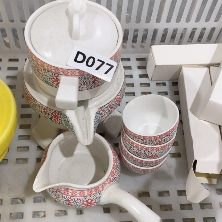 茶具微瑕，介意勿拍