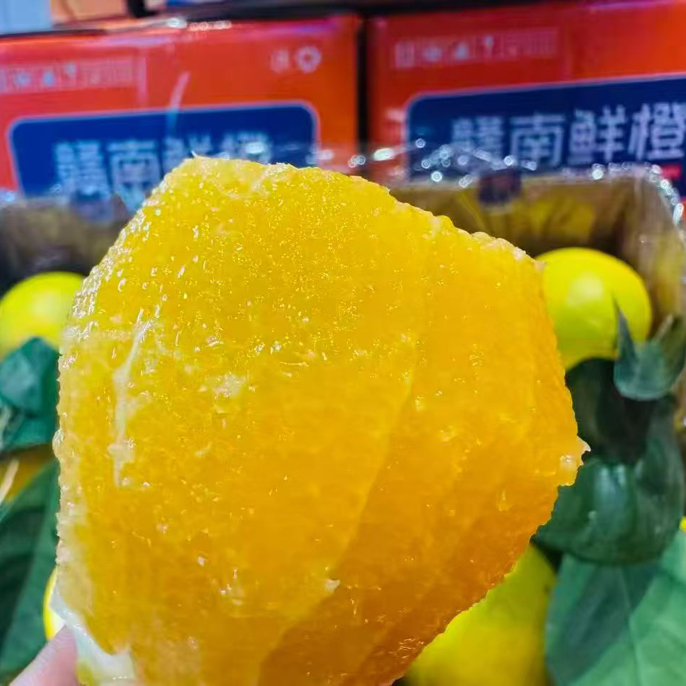 江西赣南橙19.9元4斤