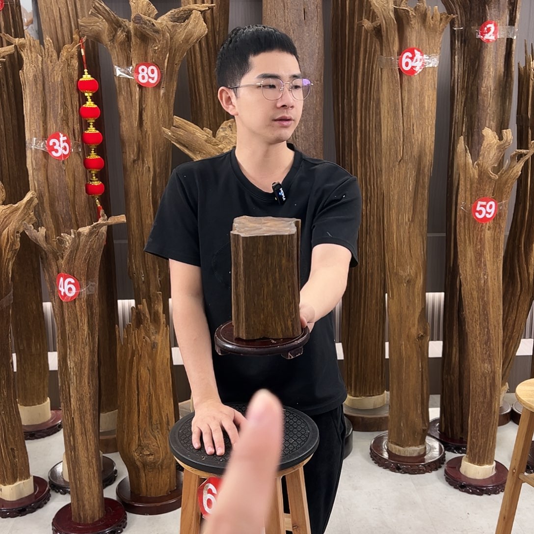 沉香沉香碎屑天然沉香