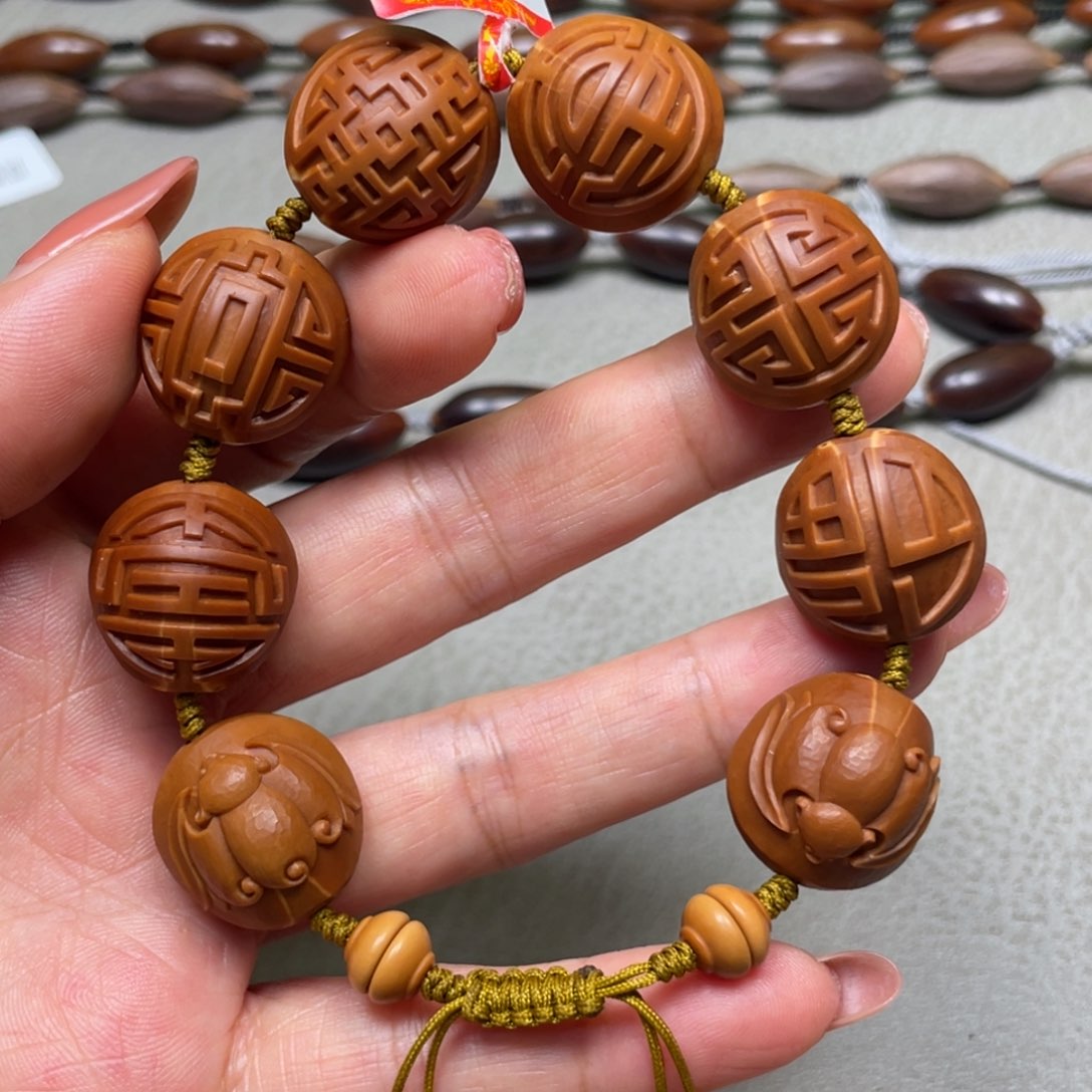 橄榄核吊坠顾卫东福禄寿喜财吉