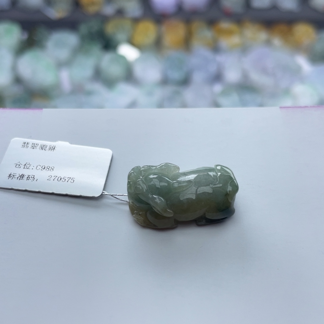 翡翠颈饰未镶嵌貔貅