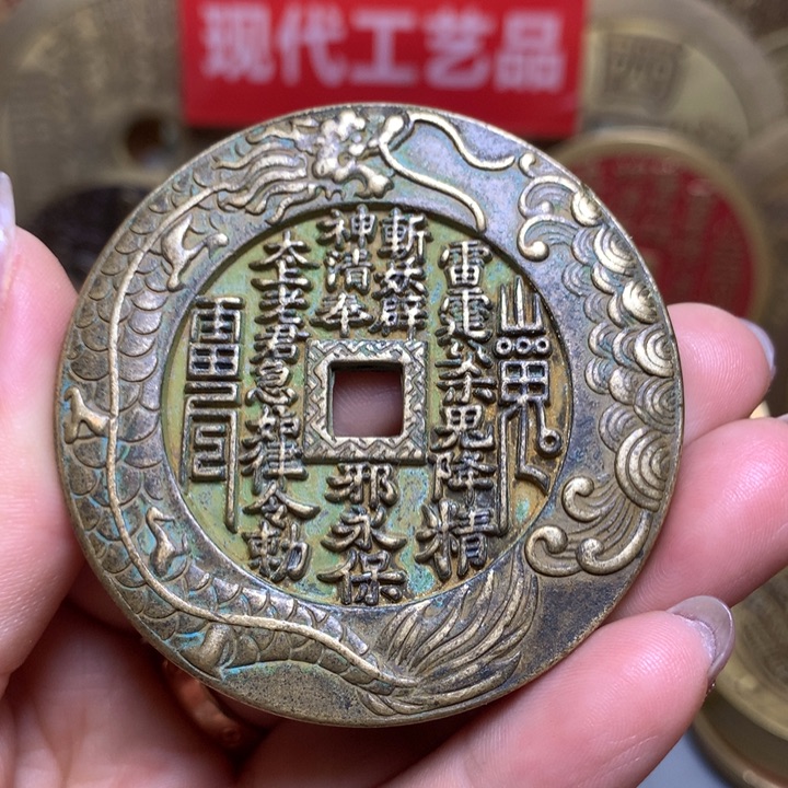 铜正****化现代工艺品花钱368