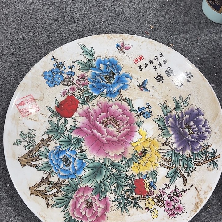 精品陶瓷系列产品