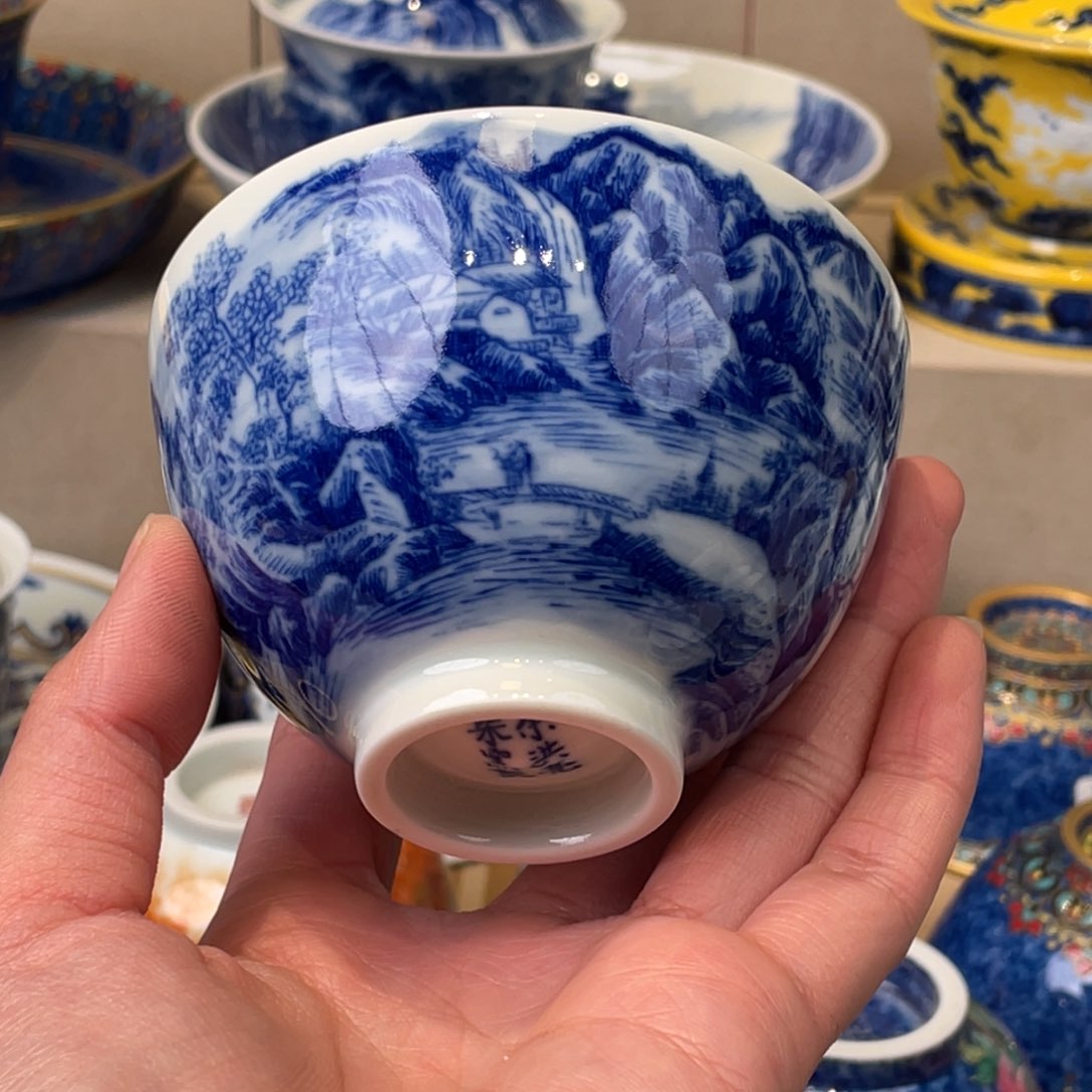 杯景德镇陶瓷景德镇瓷器