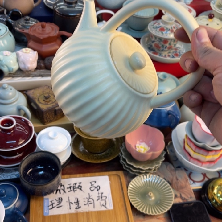 紫砂陶瓷茶具微瑕介意勿拍