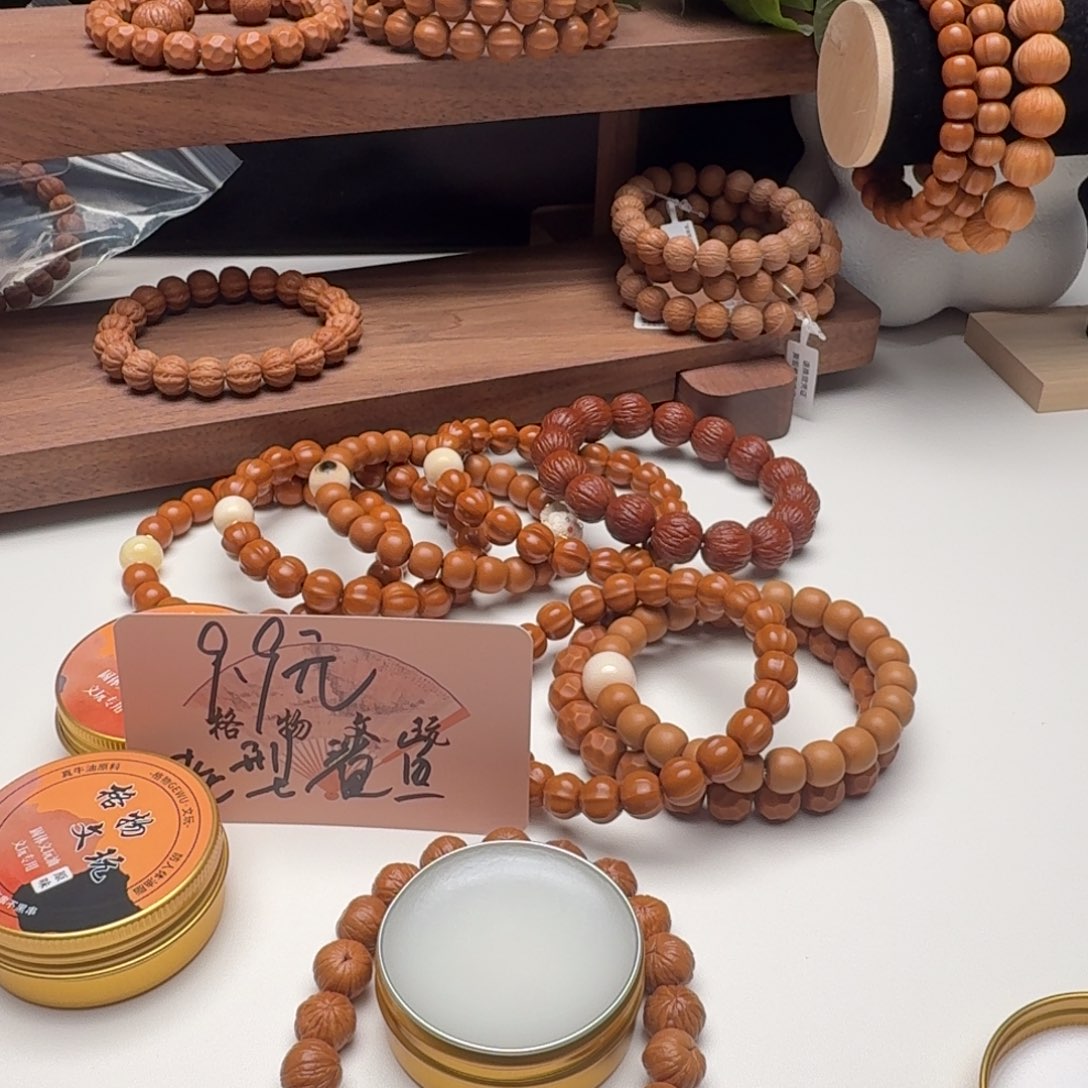 恶***魔猴头核桃吊坠文玩油牛油