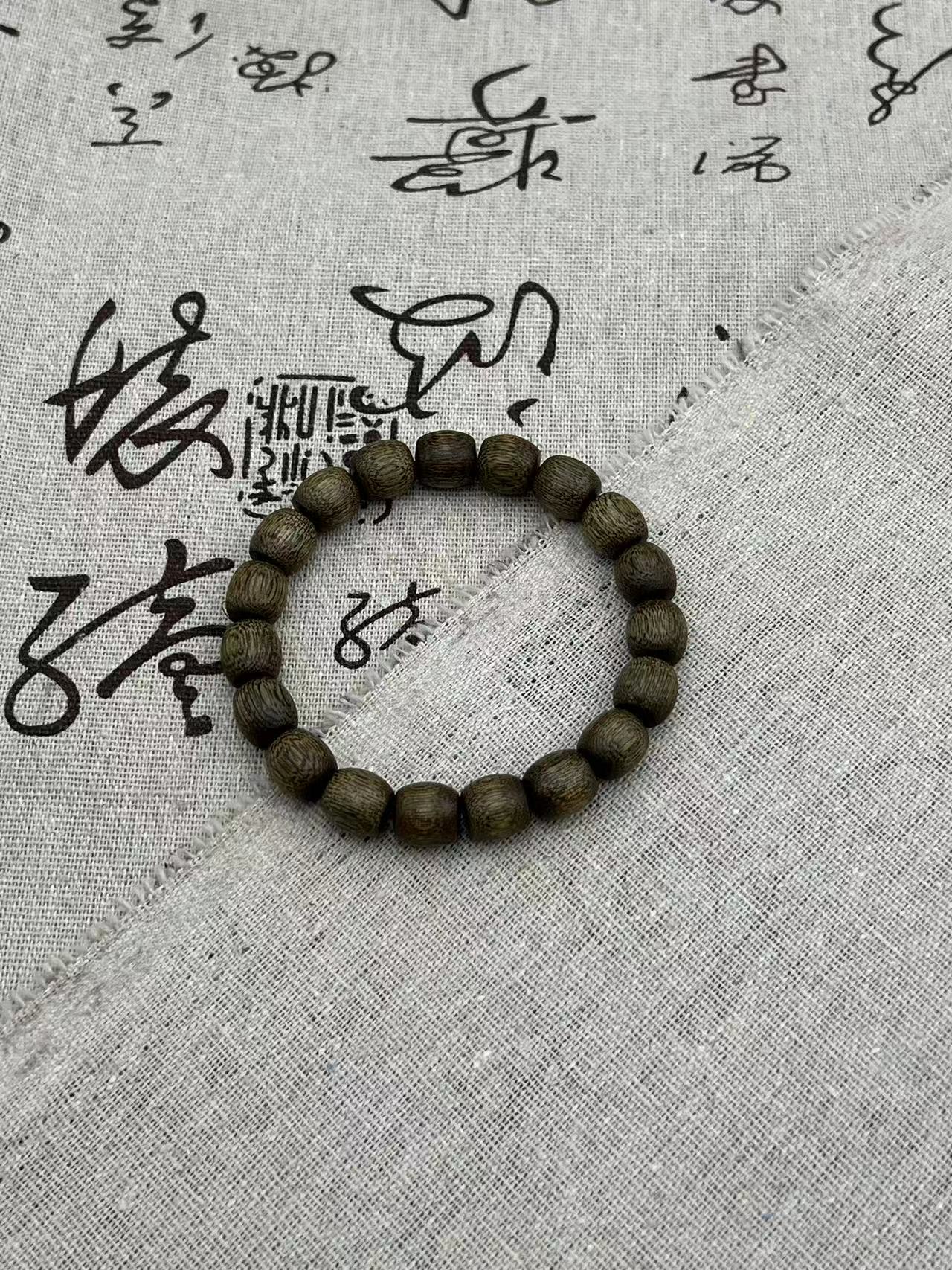 沉香【昌盛棠】 M047 天然沉香手串（多样性发货）