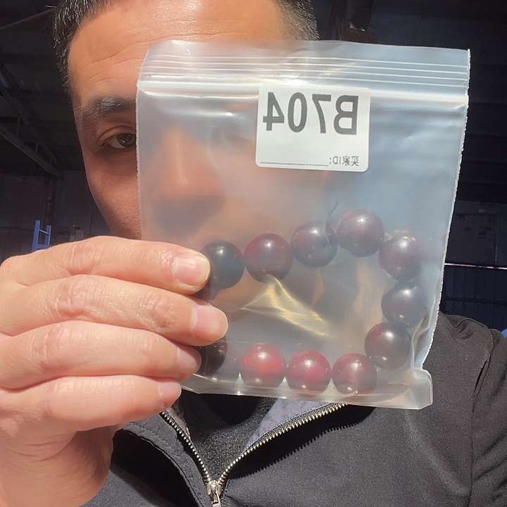 大叶紫檀（黑酸枝木类）704