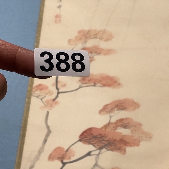 到***舟横款拍神清气爽视频去