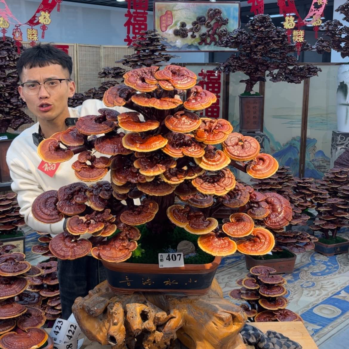 【闪购商品】88888