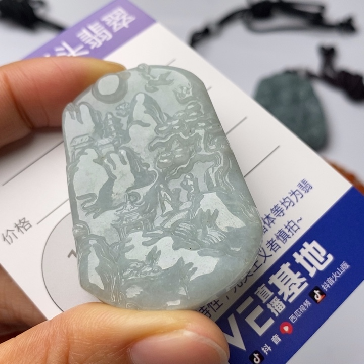 翡翠颈饰未镶嵌翡翠
