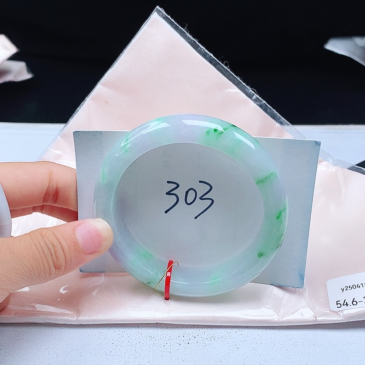 翡翠手镯未镶嵌54+正圈
