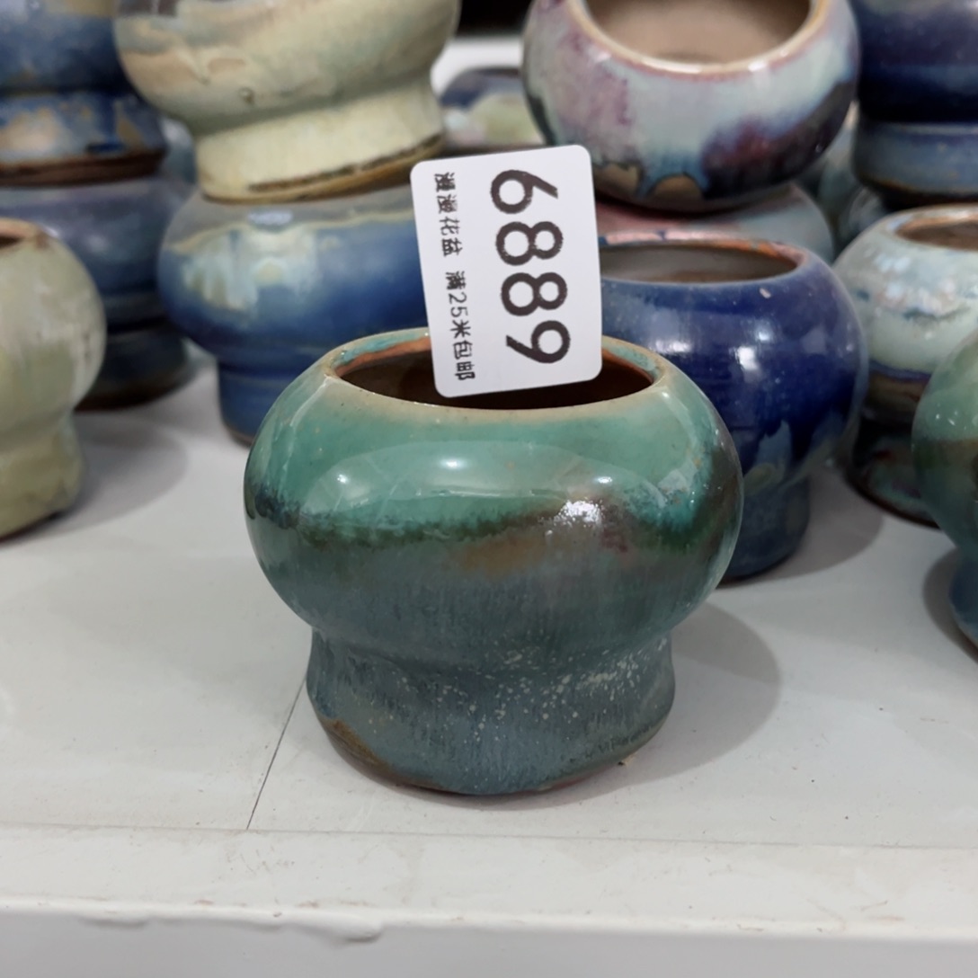 景德镇手工制作瑕疵6889口4.5