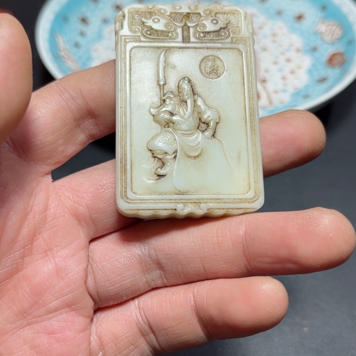 底槽青官方链接一物一图