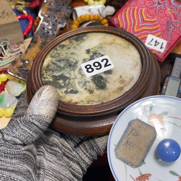 紫砂陶瓷艺术陶瓷艺术陶瓷艺术