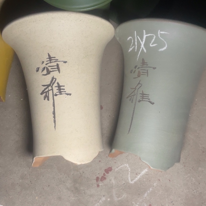 周深周深周深周深  